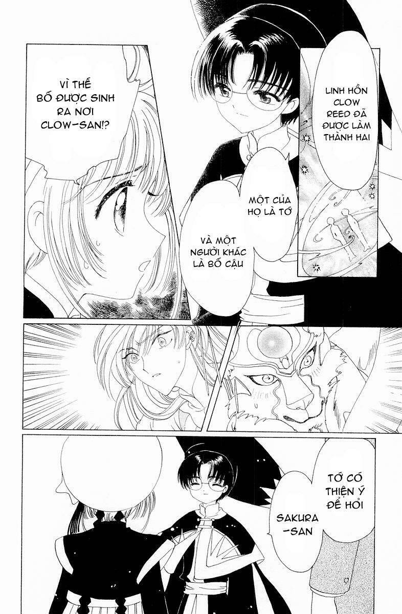 Card Captor Sakura Chương 45 Ảnh 12