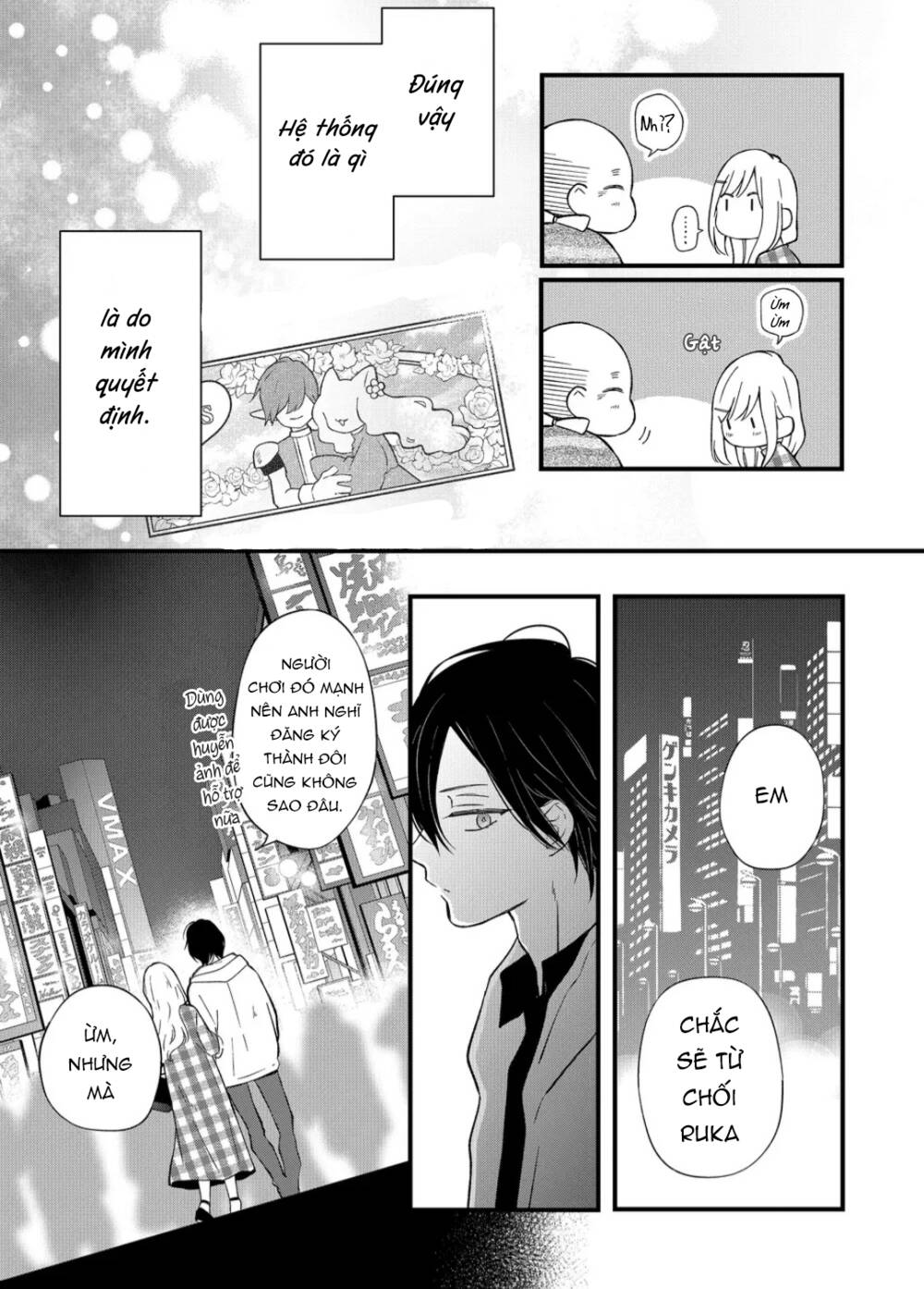 My Lv999 Love For Yamada-Kun Chương 87 Ảnh 15