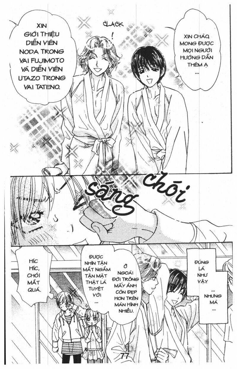 Kirara No Hoshi Chương 1 Ảnh 78