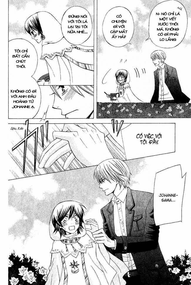 Zettai Heiwa Daisakusen Chương 3 Ảnh 26