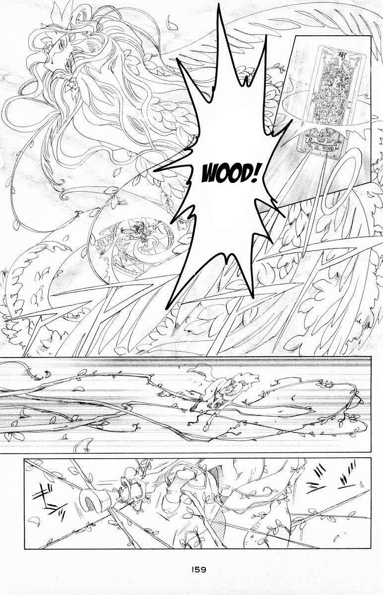 Card Captor Sakura Chương 42 Ảnh 25