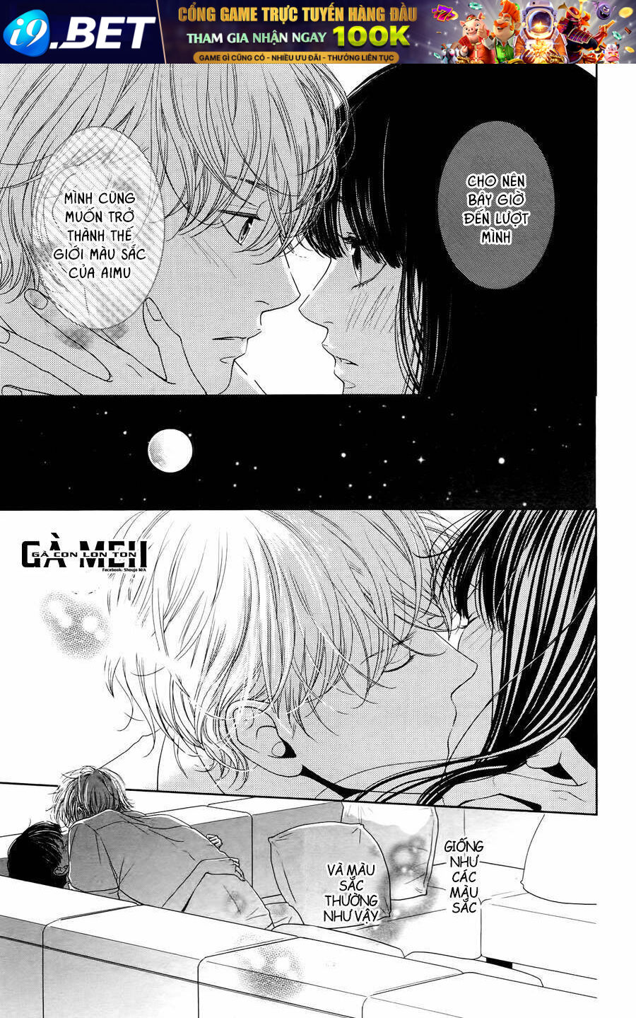 Kuchibiru Ni Kimi No Iro Chương 4 Ảnh 46