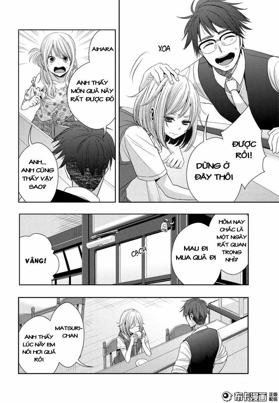 Citrus (Saburouta) Chương 23 Ảnh 22