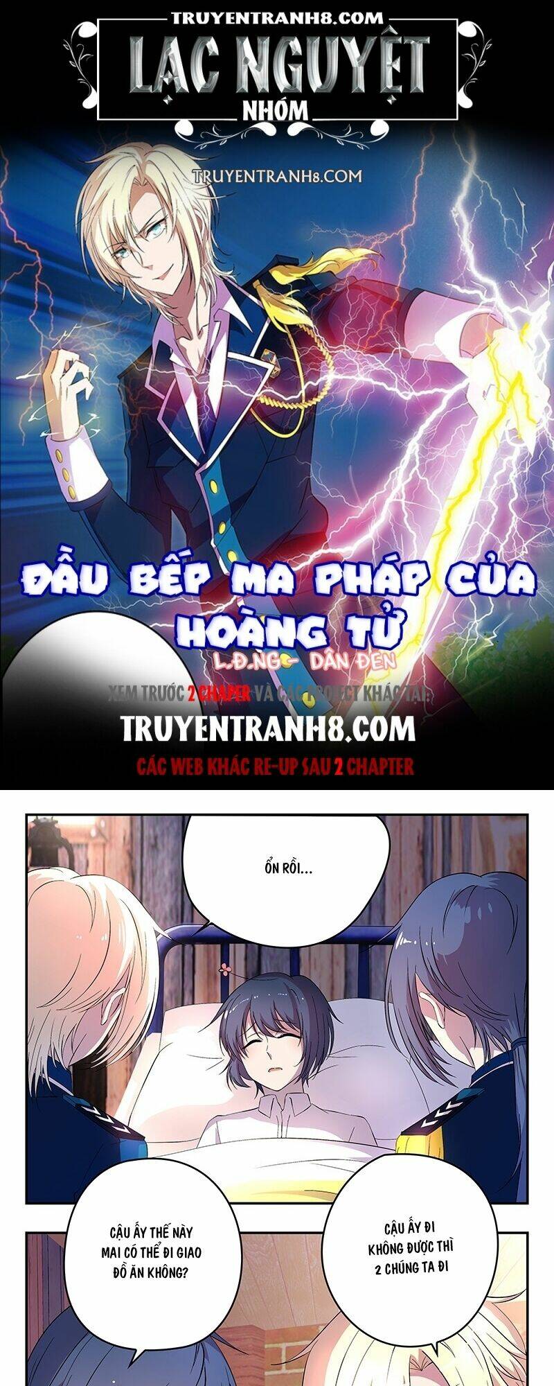 Đầu Bếp Ma Pháp Của Hoàng Tử Chương 20 Ảnh 2