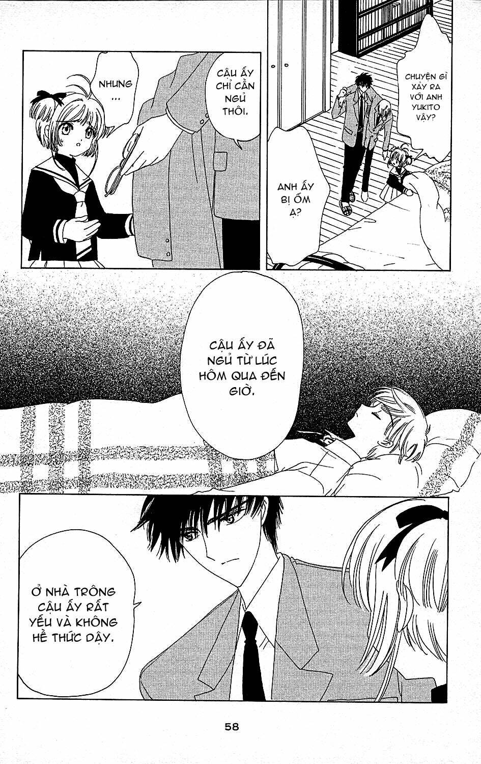 Card Captor Sakura Chương 36 Ảnh 12