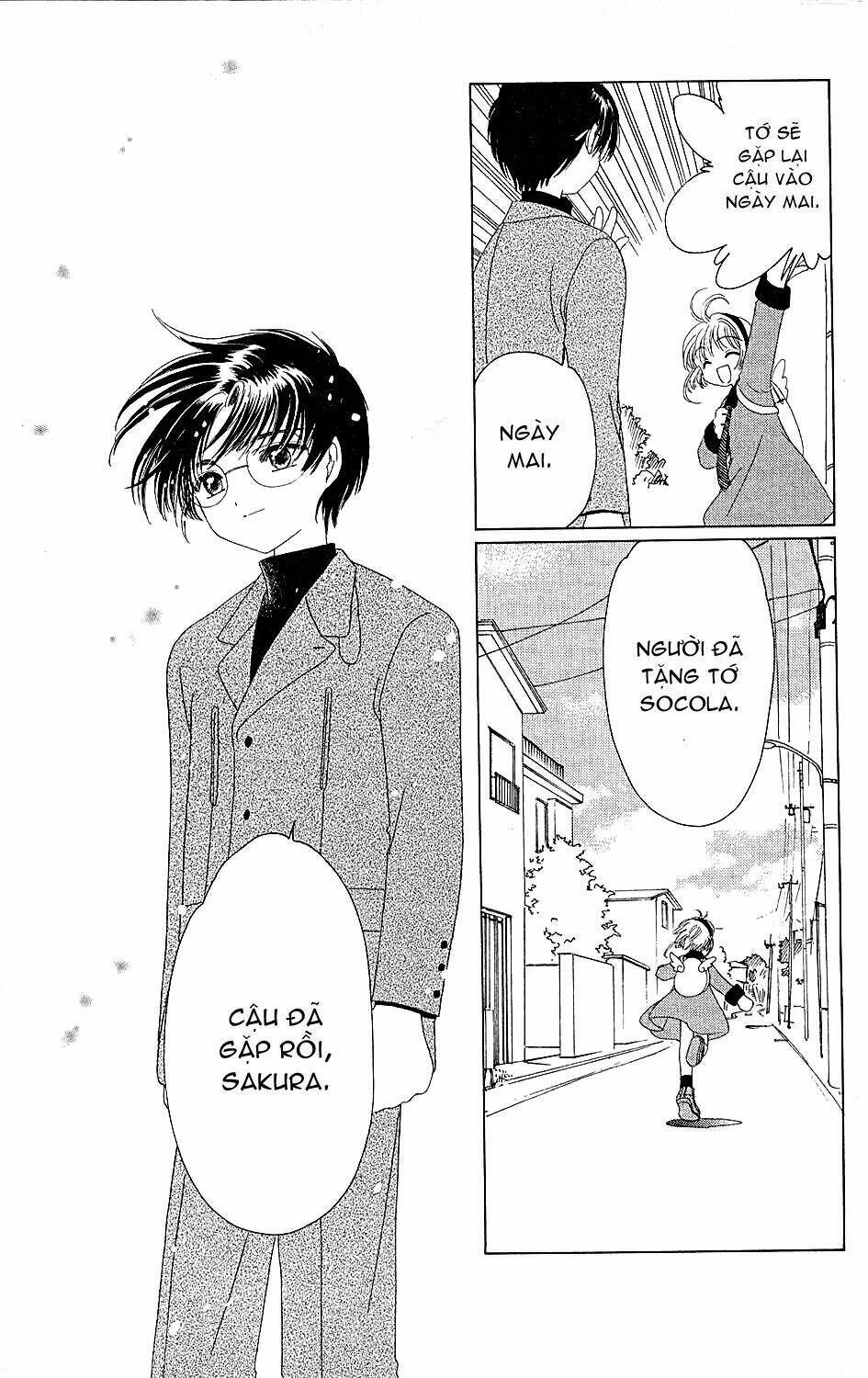 Card Captor Sakura Chương 35 Ảnh 18