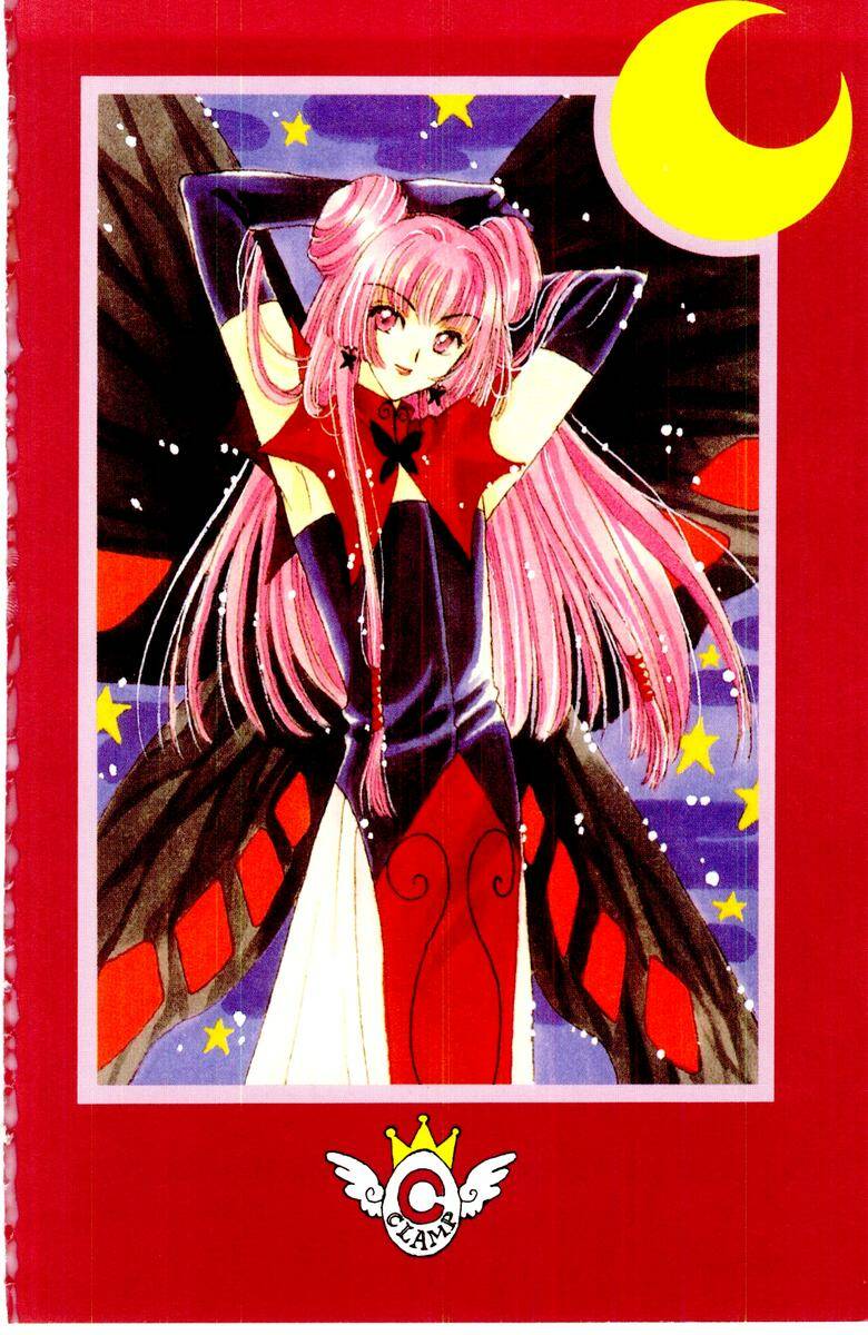 Card Captor Sakura Chương 34 Ảnh 49