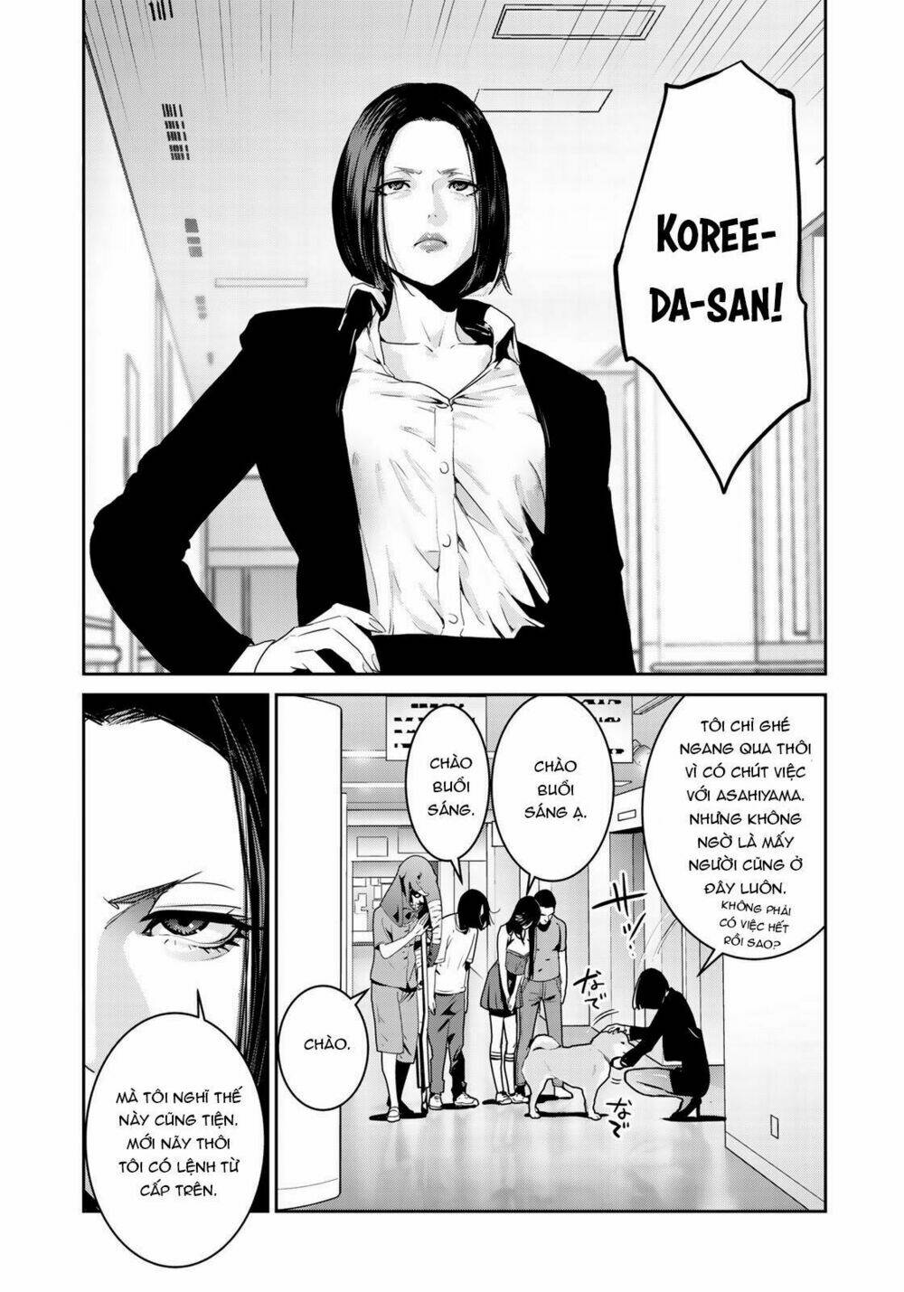 Raw Hero Chương 15 Ảnh 26
