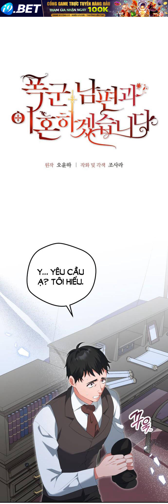 Tôi Sẽ Ly Hôn Với Người Chồng Bạo Chúa Của Mình Chương 67.1 Ảnh 2