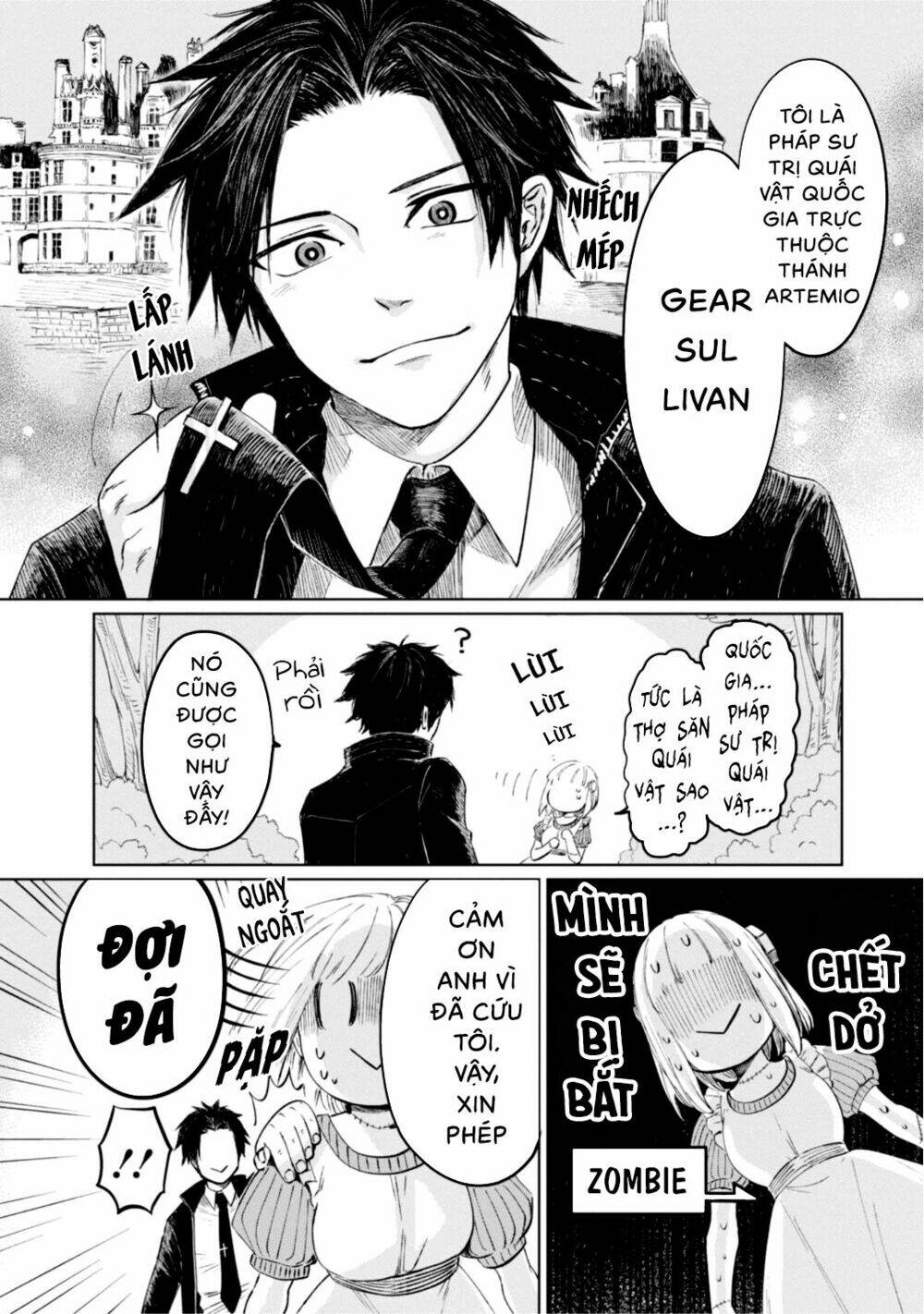 Itoshi No Ko, Charlotte Chương 8 Ảnh 8