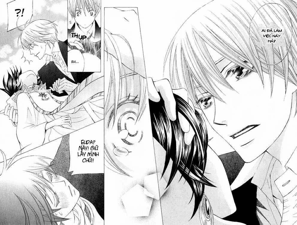 Zettai Heiwa Daisakusen Chương 3 Ảnh 28