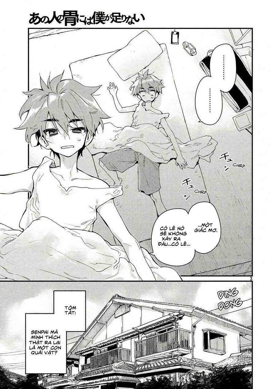 Ano Hito No I Ni Wa Boku Ga Tarinai Chương 2 Ảnh 6