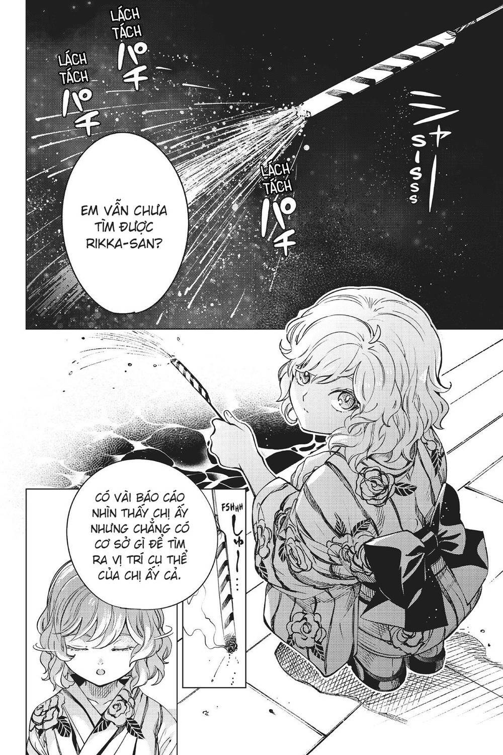 Kyokou Suiri Chương 23 Ảnh 6