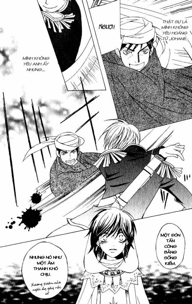 Zettai Heiwa Daisakusen Chương 2 Ảnh 35