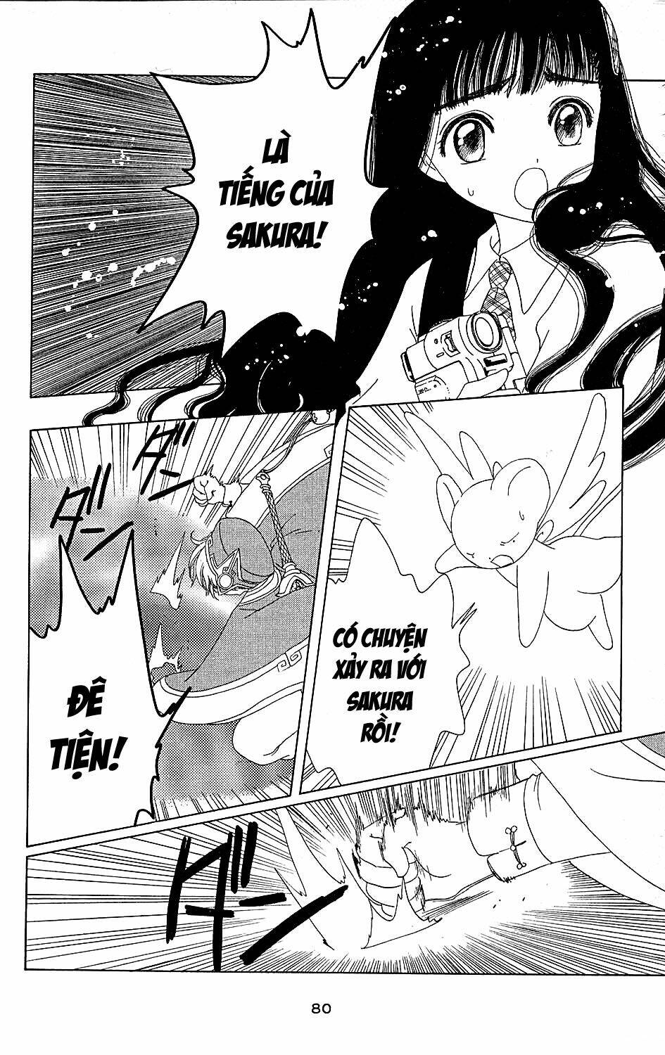 Card Captor Sakura Chương 36 Ảnh 34