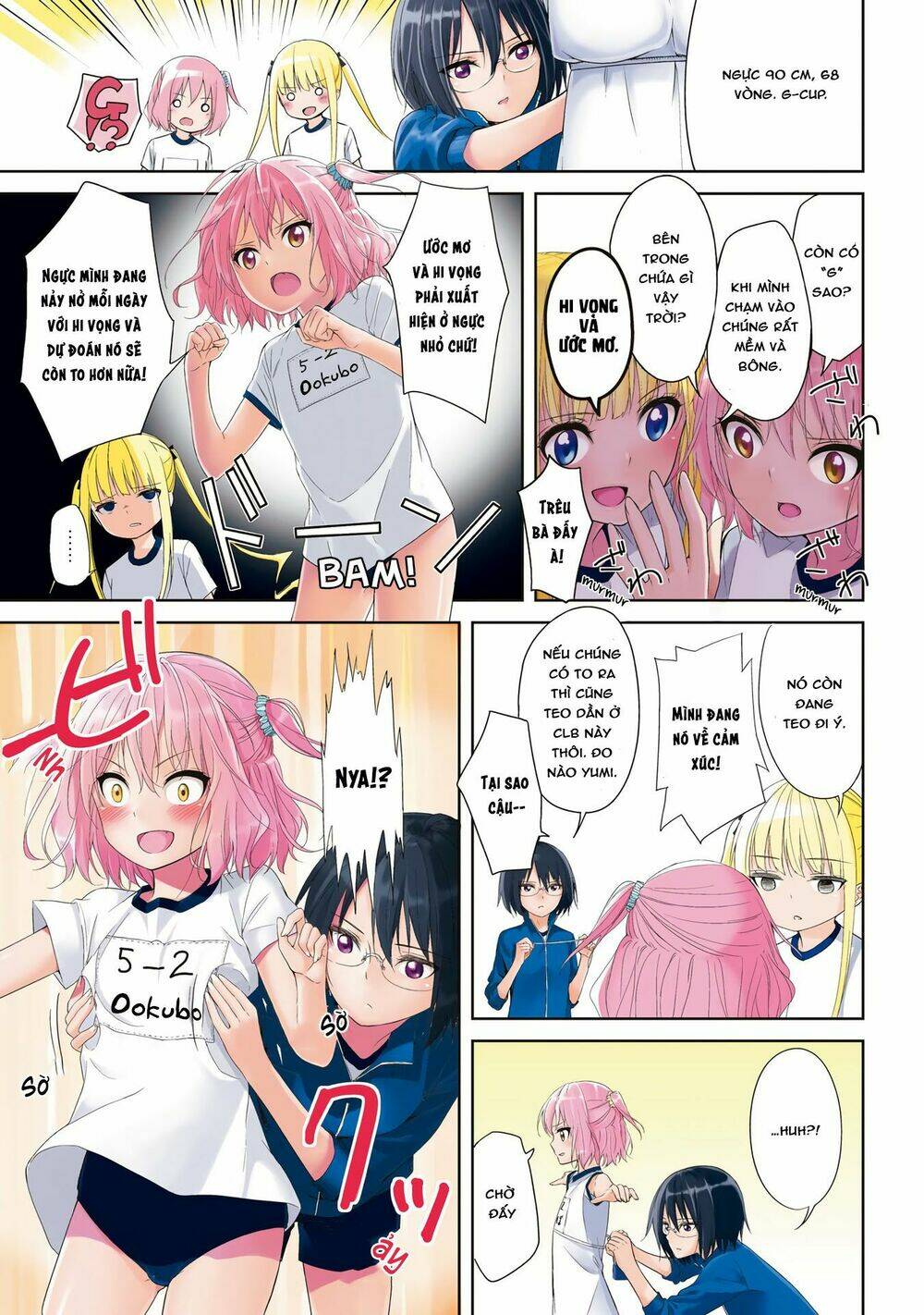 Houkago Nijigenme Chương 1 Ảnh 12