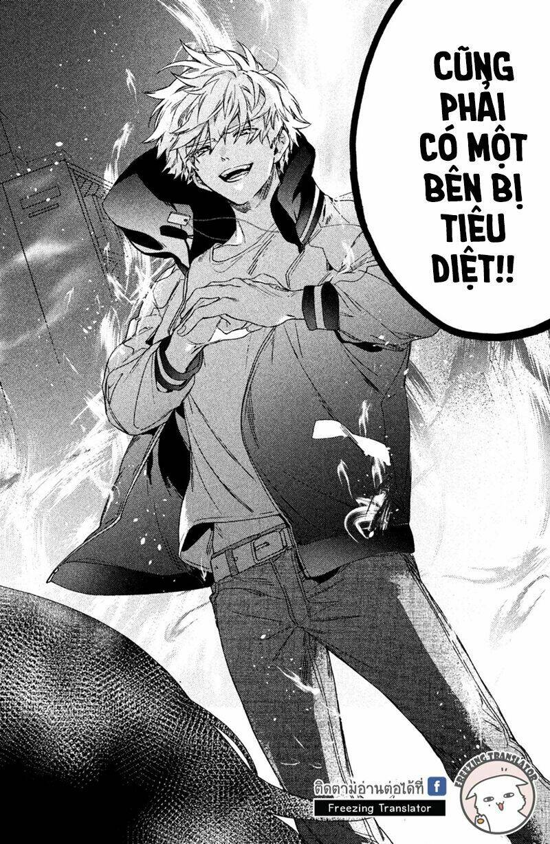 Phu Nhân Của Yakuza Chương 4 Ảnh 55