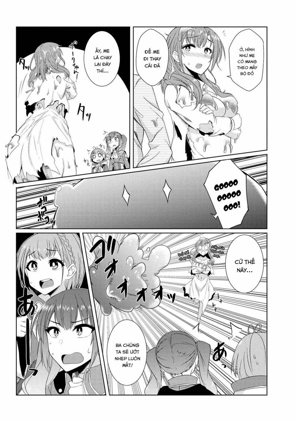 Tsuujou Kougeki Ga Zentai Kougeki De Ni-Kai Kougeki No Okaasan Wa Sukidesu Ka? Chương 14 Ảnh 14