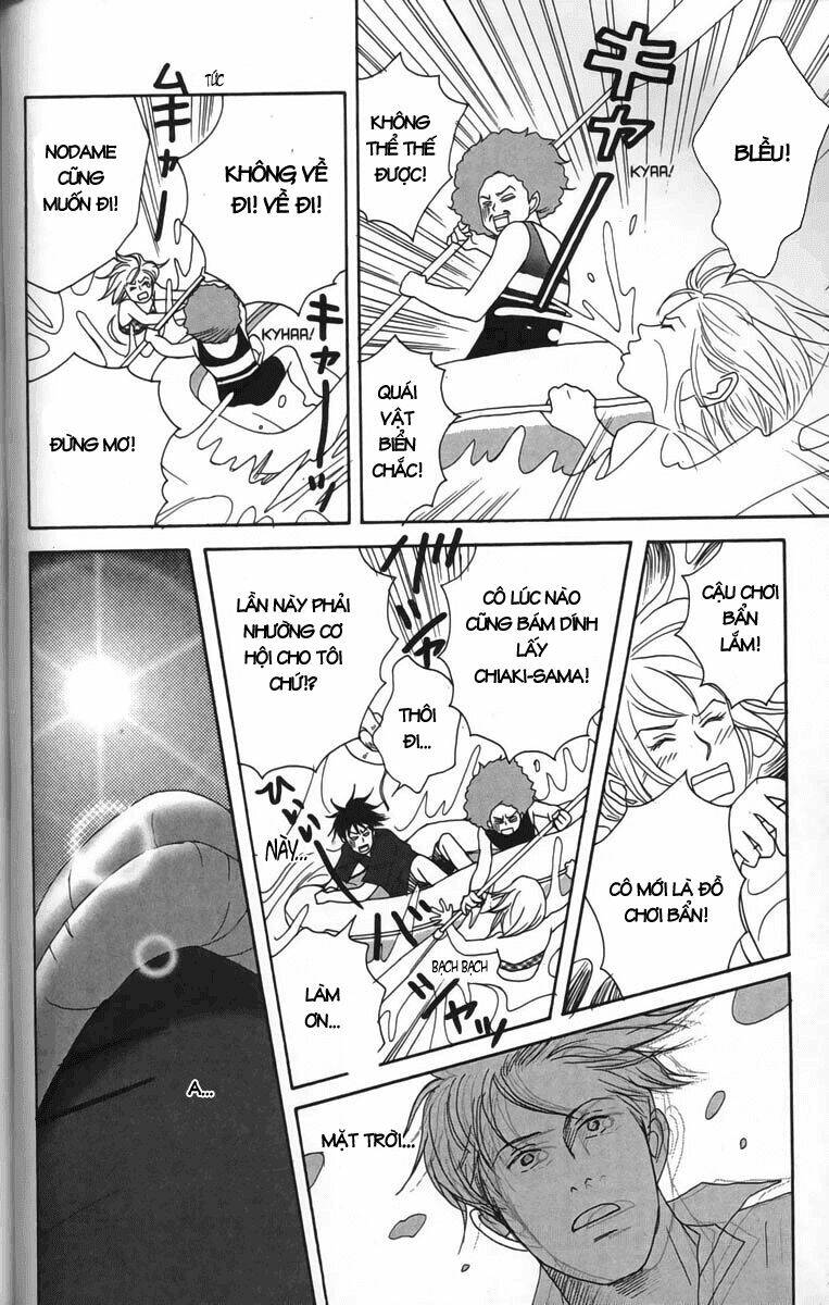 Nodame Cantabile Chương 21 Ảnh 24