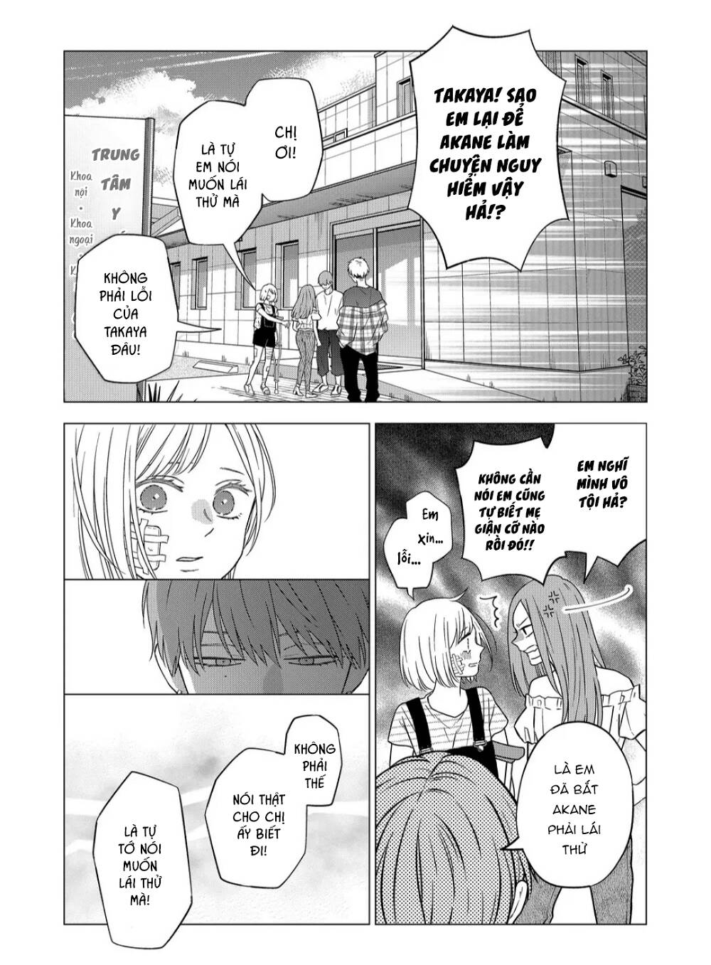 My Lv999 Love For Yamada-Kun Chương 102 Ảnh 9