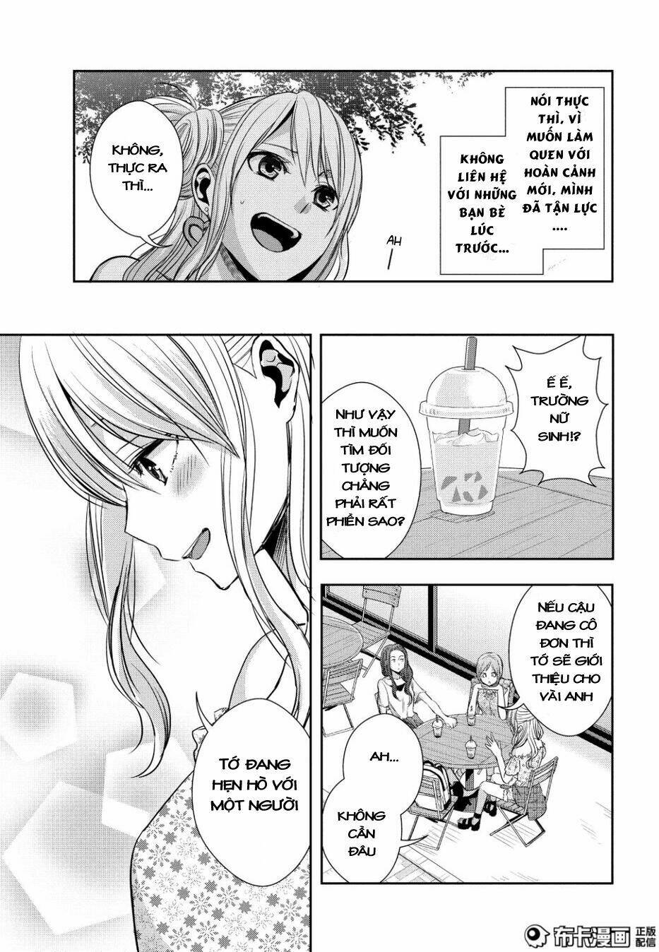 Citrus (Saburouta) Chương 23 Ảnh 31