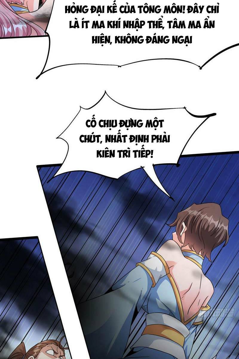 Không Có Đạo Lữ Sẽ Chết Chương 78 Ảnh 24