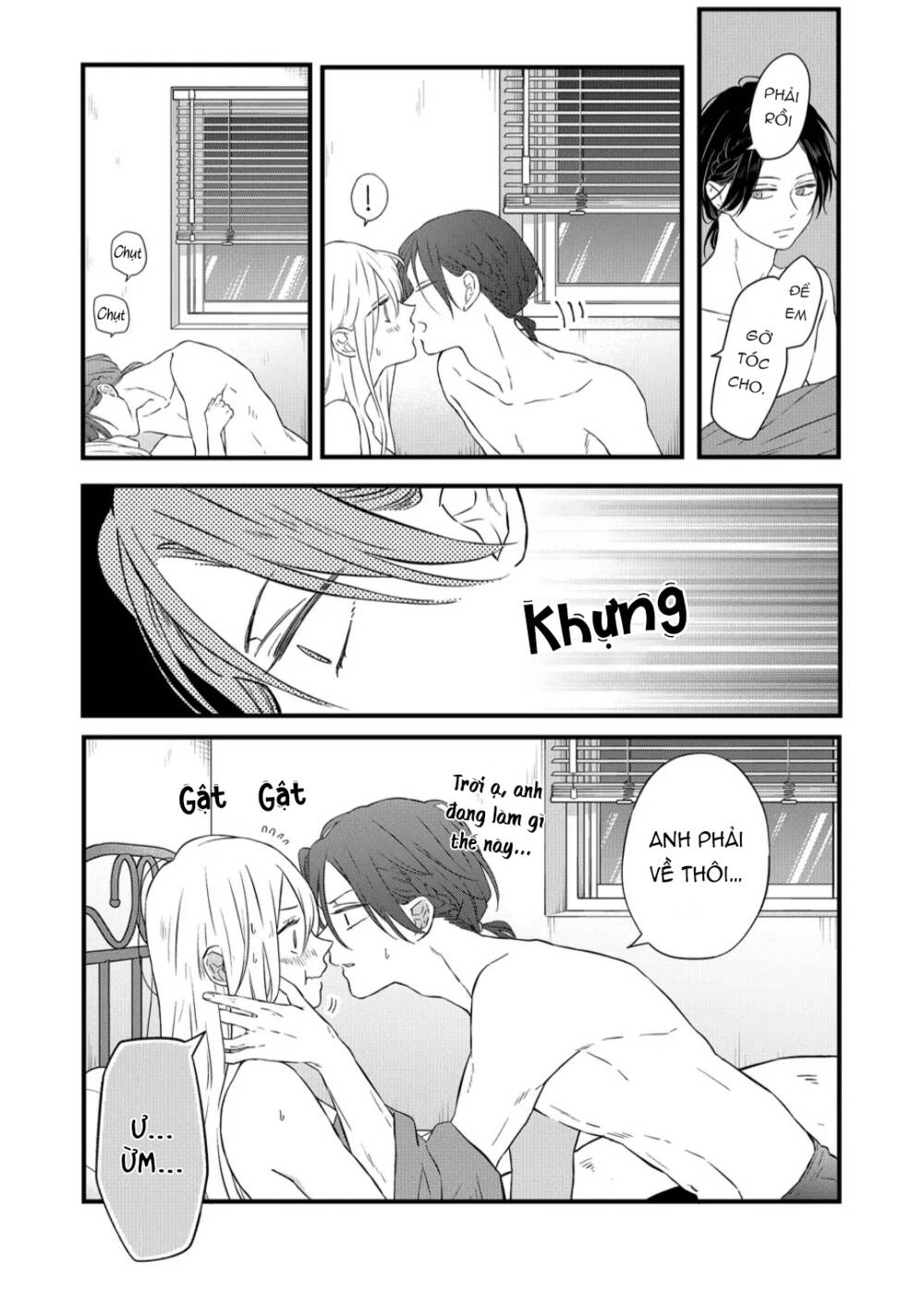My Lv999 Love For Yamada-Kun Chương 86 Ảnh 13