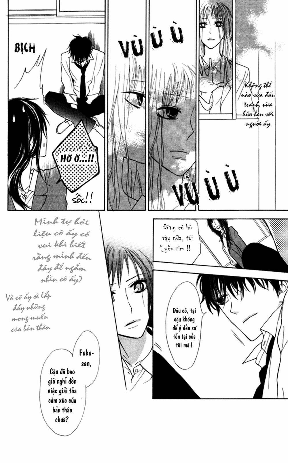 Hakuji Chương 6.5 Ảnh 16