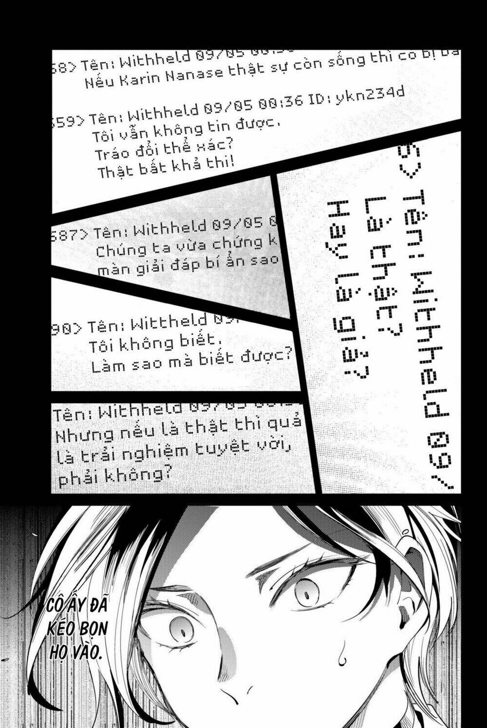 Kyokou Suiri Chương 13 Ảnh 6