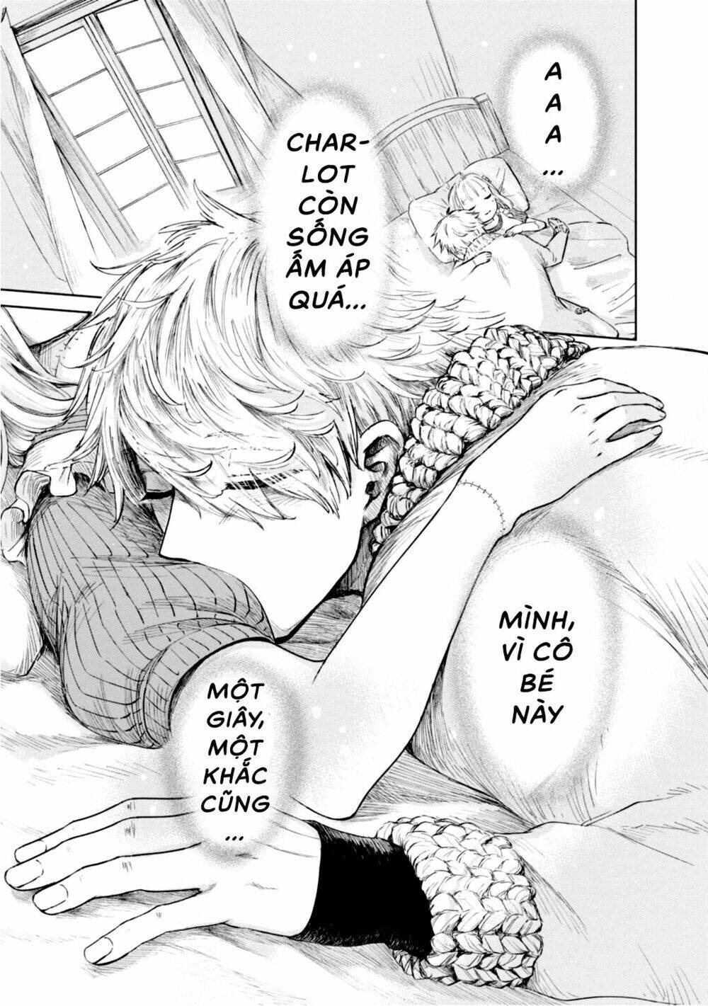 Itoshi No Ko, Charlotte Chương 3 Ảnh 16