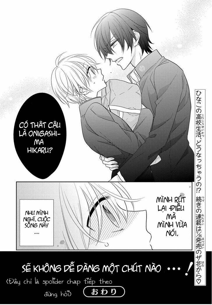 Kenka Banchou Otome - Koi No Battle Royal Chương 1.1 Ảnh 9
