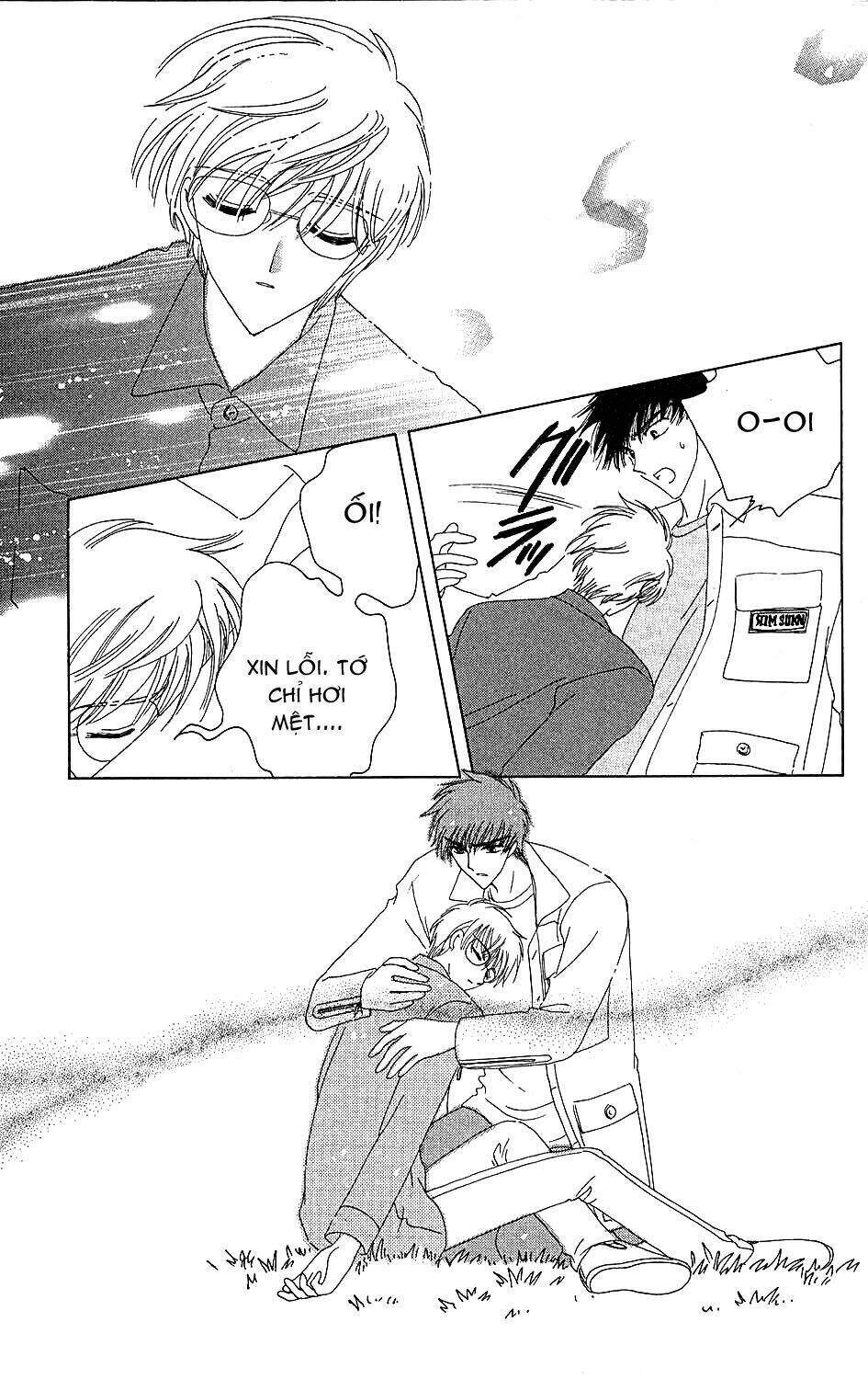Card Captor Sakura Chương 35 Ảnh 32