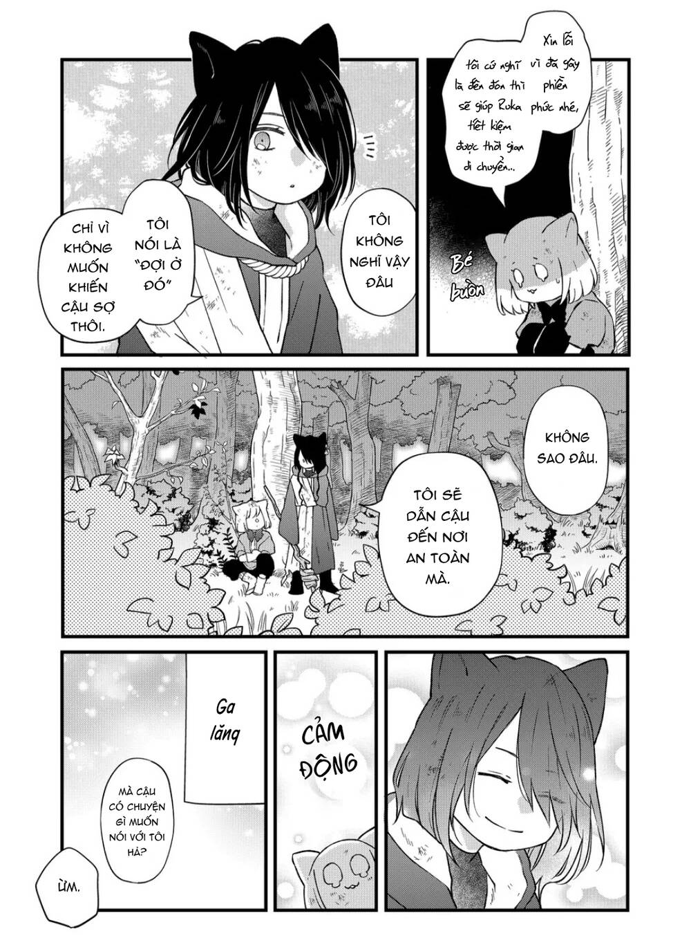 My Lv999 Love For Yamada-Kun Chương 89 Ảnh 6