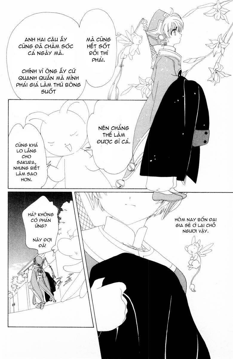 Card Captor Sakura Chương 33 Ảnh 40
