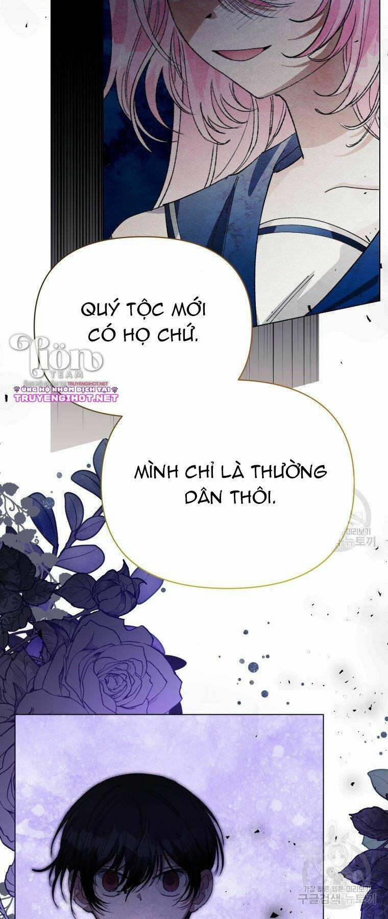 Này Tiểu Công Tước, Hãy Tin Ở Chị Đi! Chương 23.1 Ảnh 52