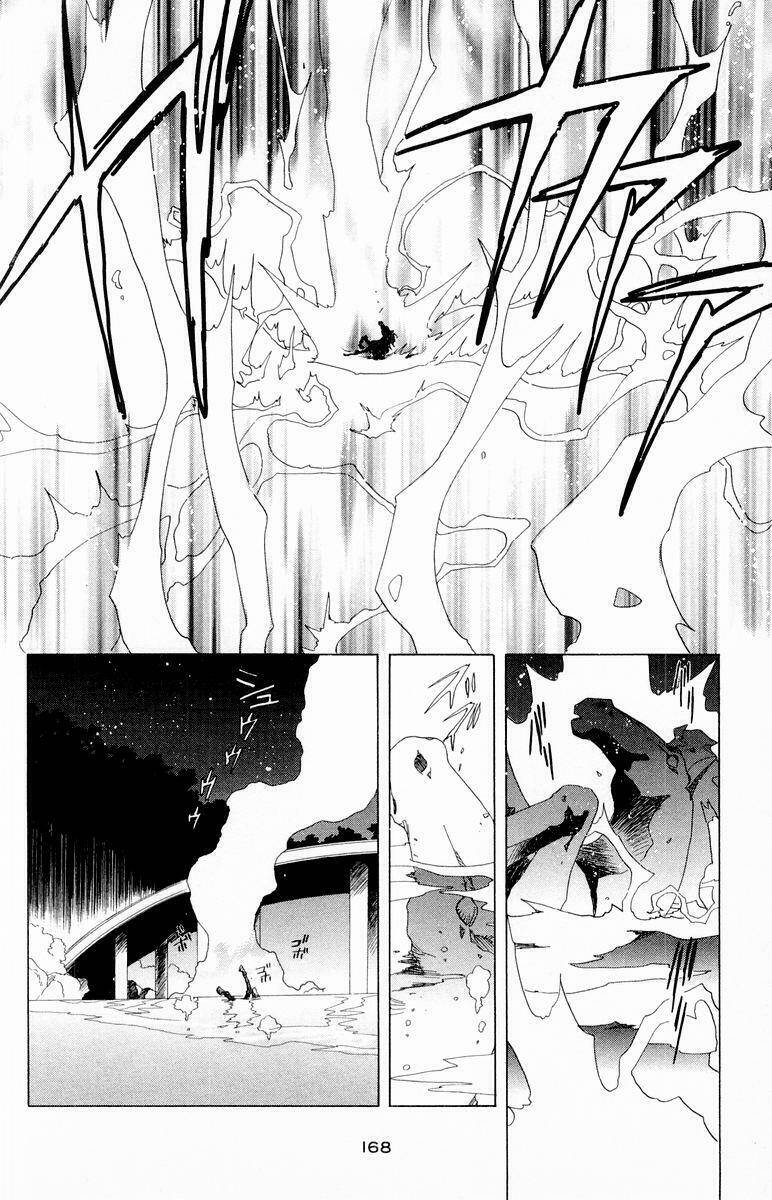 Card Captor Sakura Chương 42 Ảnh 34