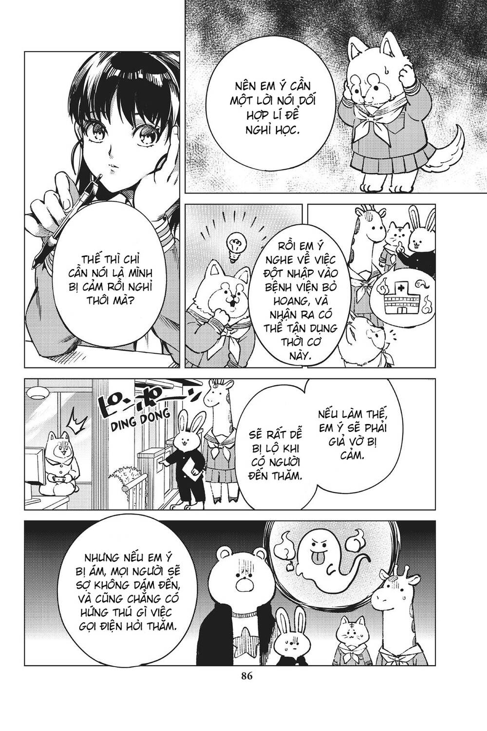 Kyokou Suiri Chương 24 Ảnh 19