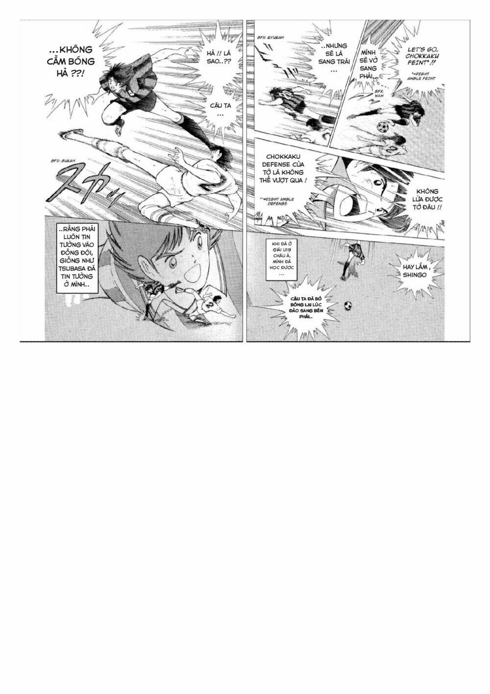 Captain Tsubasa : World Youth (Part 2) Chương 47 Ảnh 26