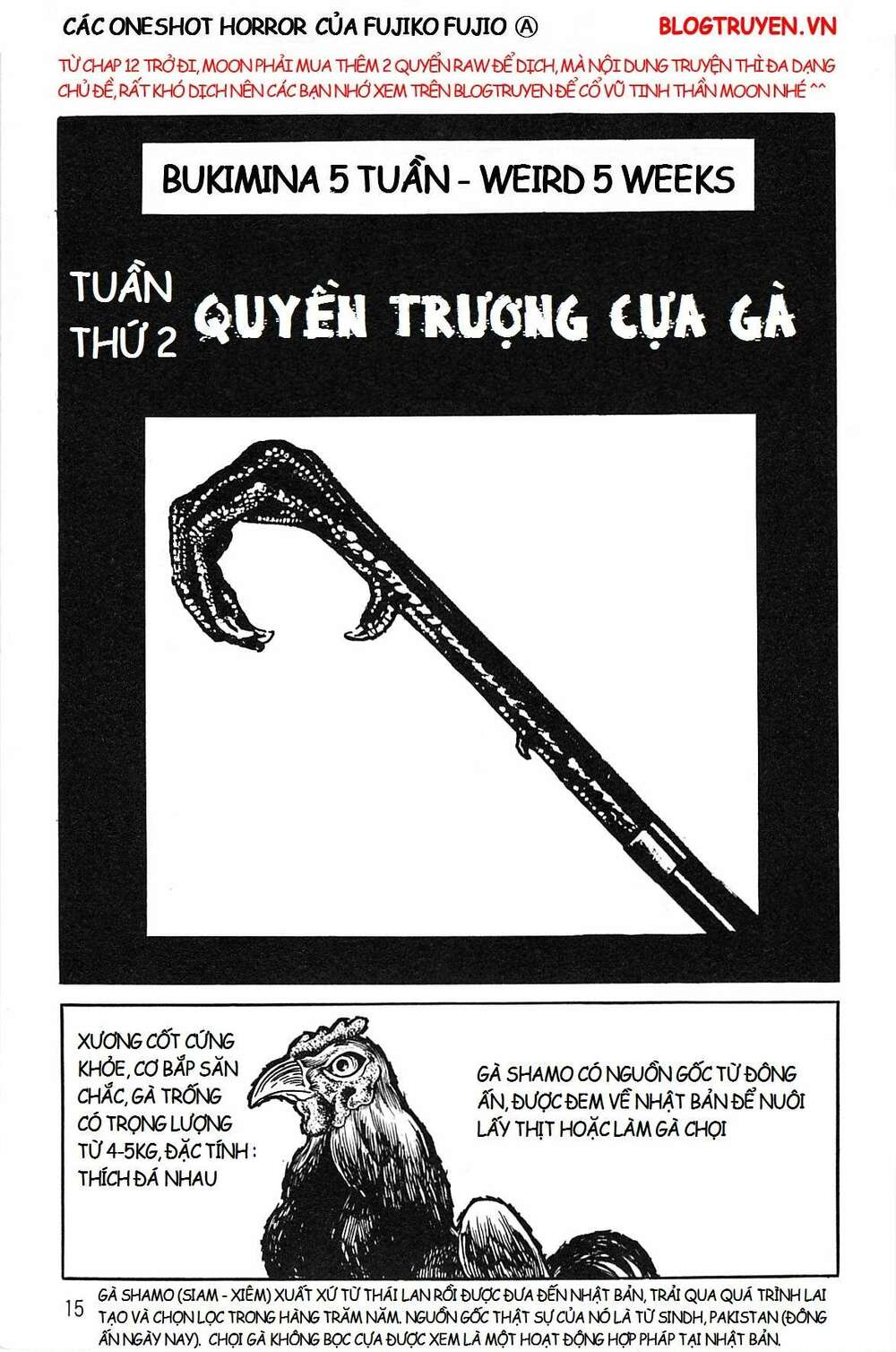 Các Oneshot Horror Của Fujiko Fujio Ⓐ Chương 21 Ảnh 2