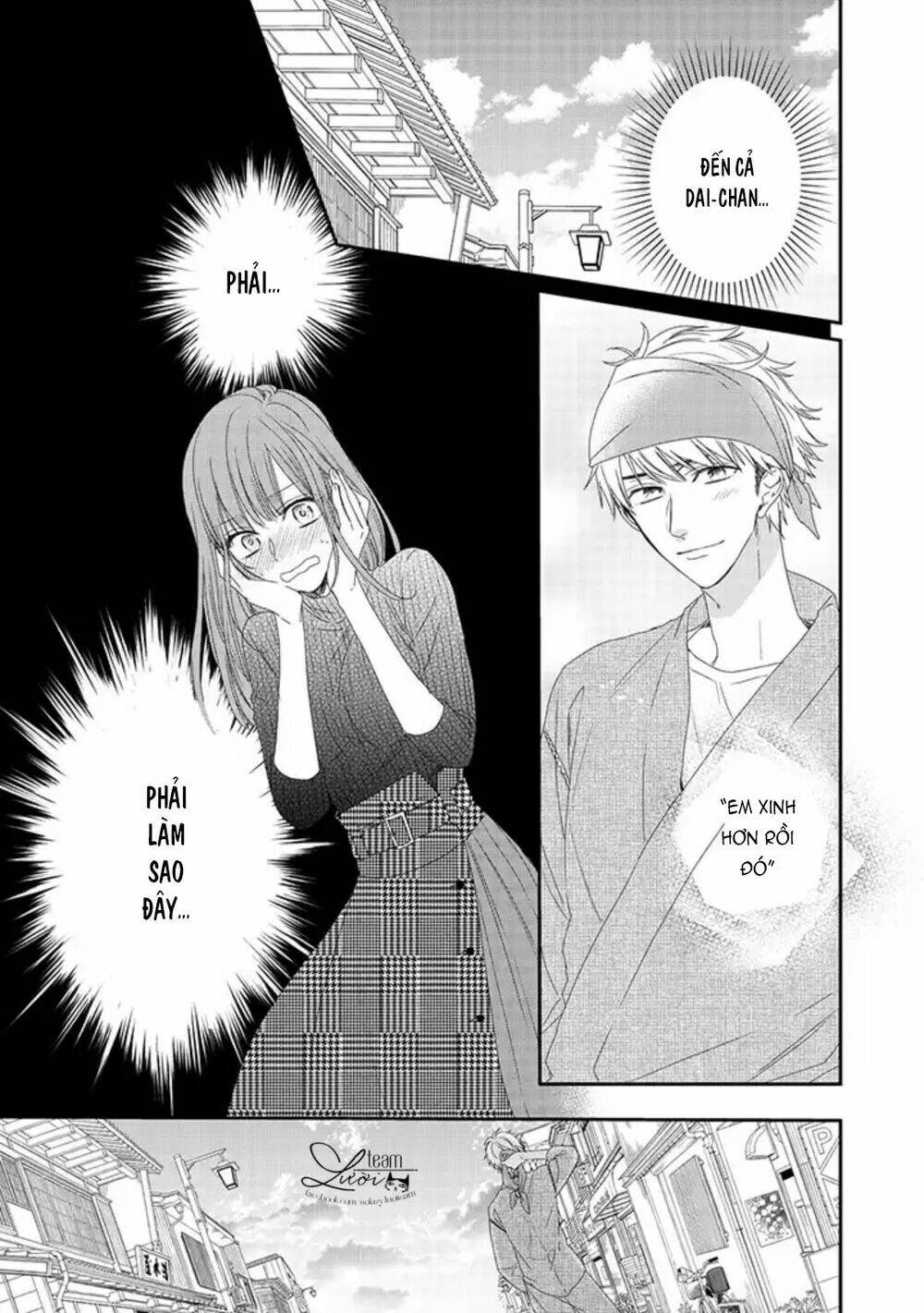 Sakurairo Kissholic Chương 5 Ảnh 31