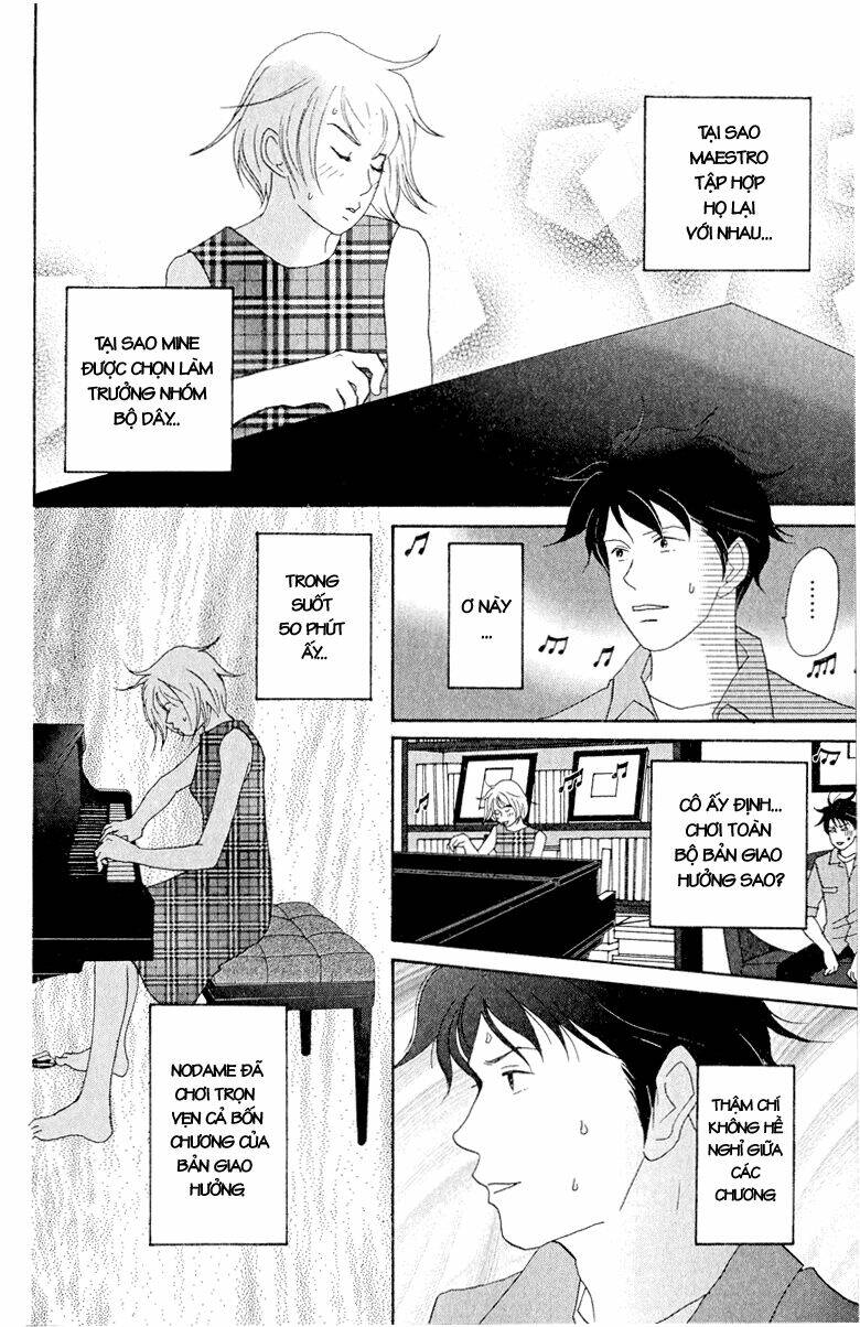 Nodame Cantabile Chương 18 Ảnh 11