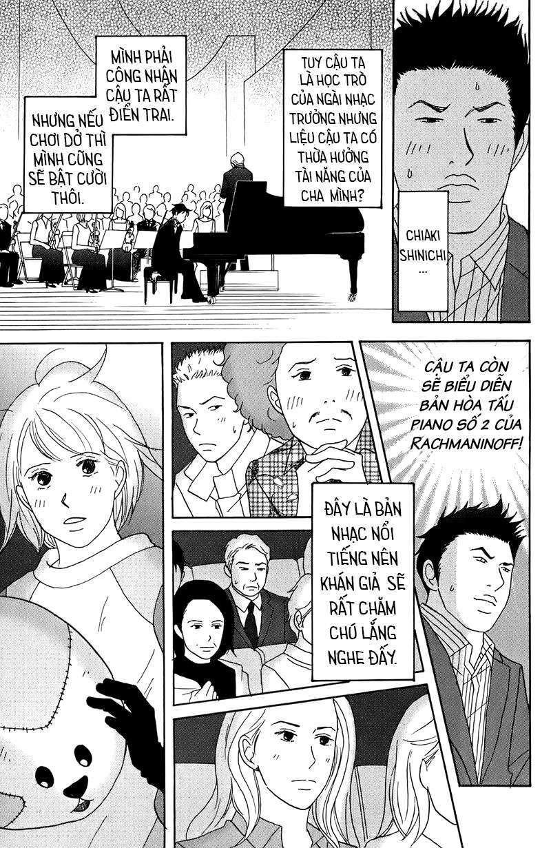 Nodame Cantabile Chương 26 Ảnh 8
