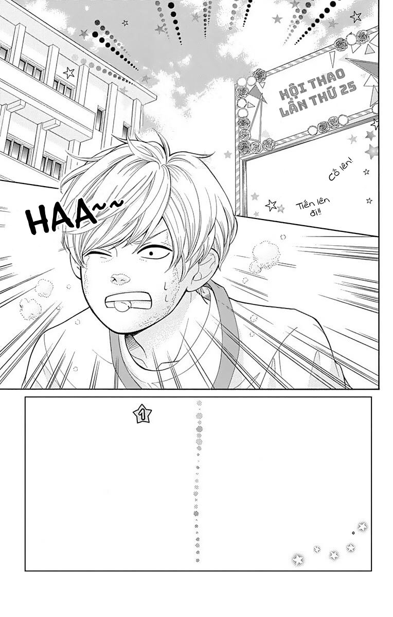 Furuya-Sensei Wa An-Chan No Mono Chương 5 Ảnh 12