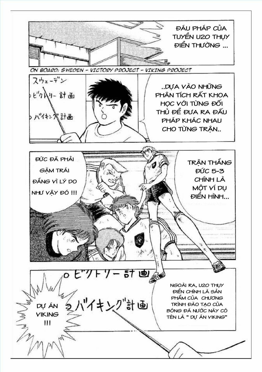 Captain Tsubasa : World Youth (Part 2) Chương 57 Ảnh 7