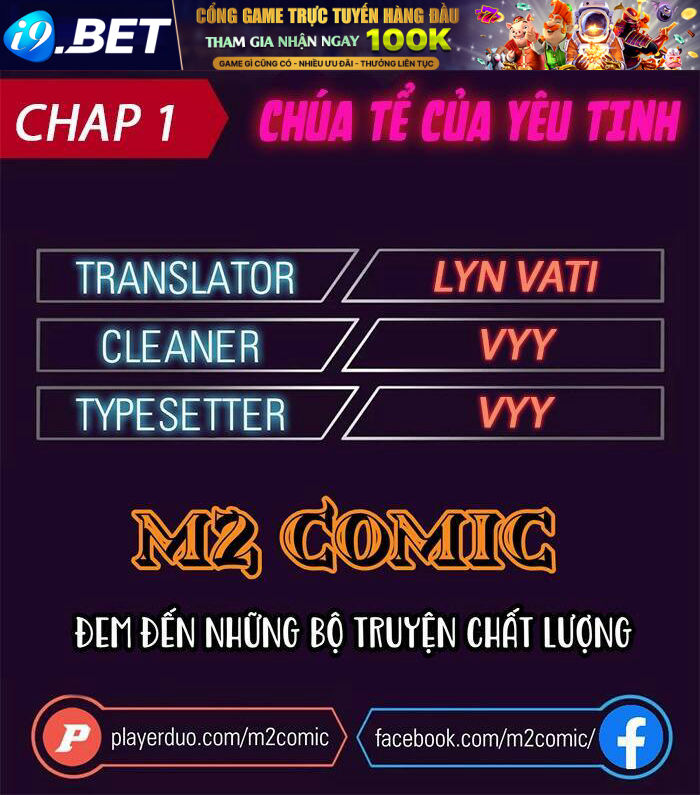 Chúa Tể Yêu Tinh Chương 1 Ảnh 2