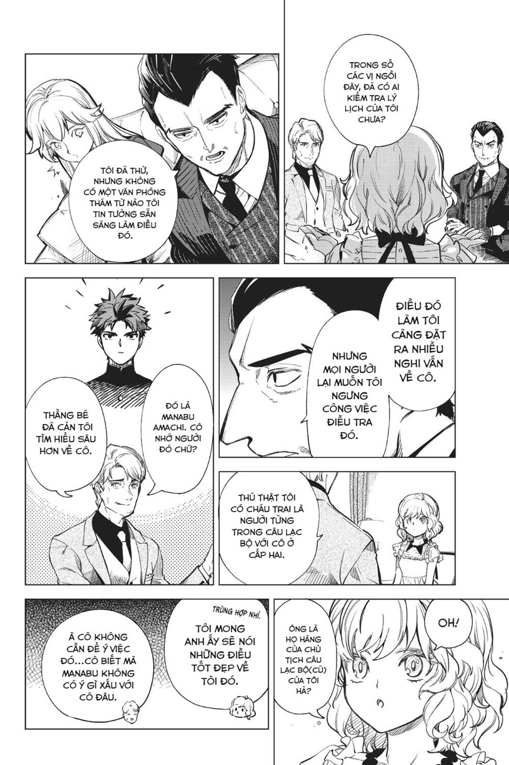 Kyokou Suiri Chương 26 Ảnh 13