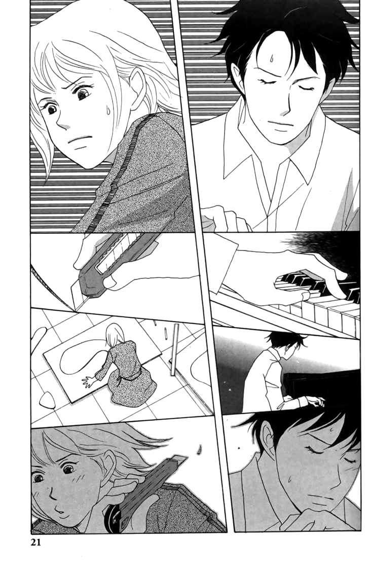 Nodame Cantabile Chương 24 Ảnh 29