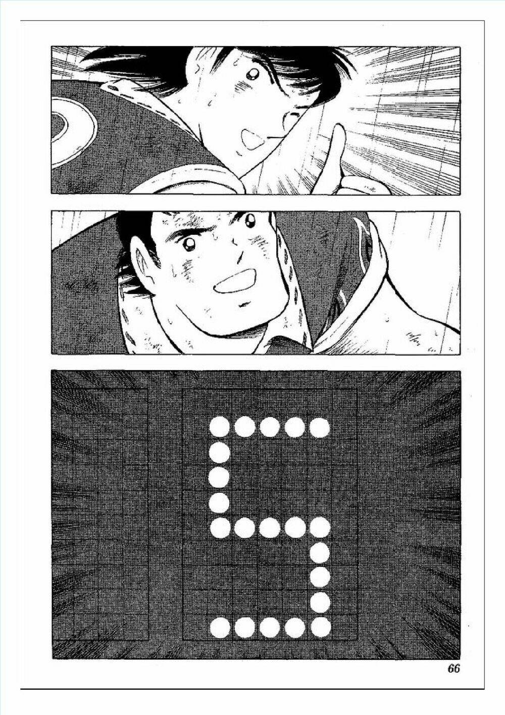 Captain Tsubasa : World Youth (Part 2) Chương 55 Ảnh 39