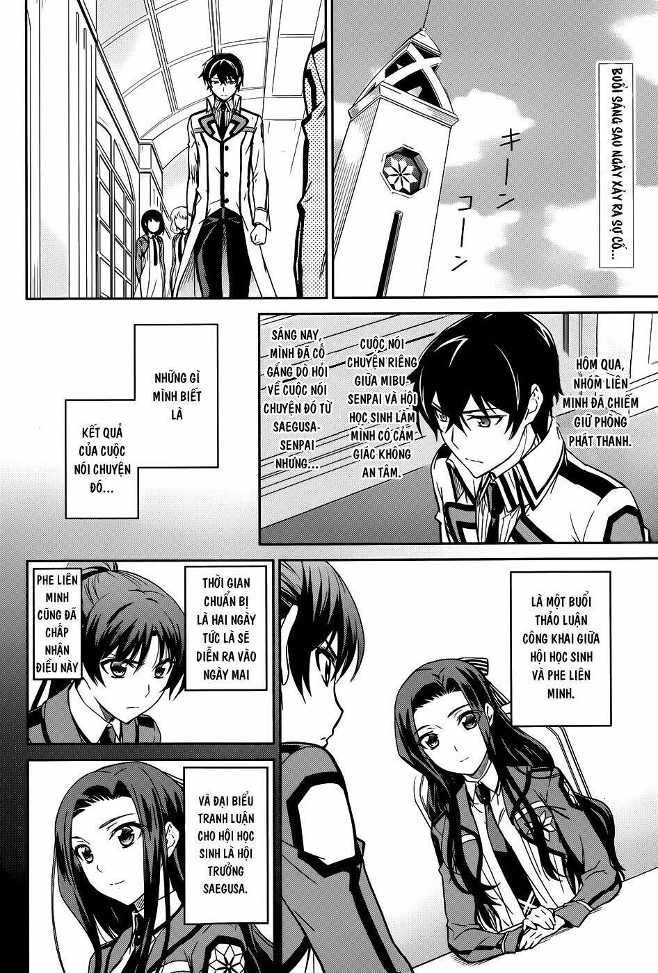 Mahouka Koukou No Rettousei Chương 16 Ảnh 4
