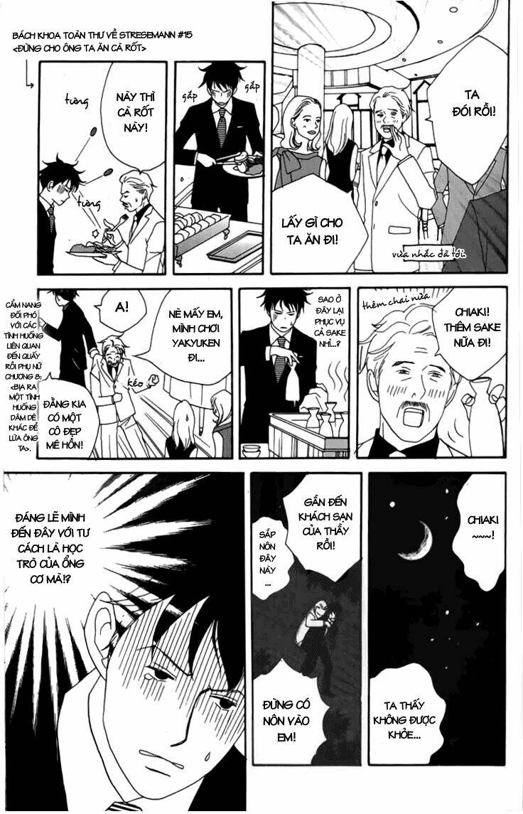 Nodame Cantabile Chương 22 Ảnh 13